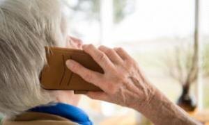 Фото взято из социальной сети ВКонтакте.