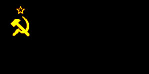 Проект флага А.Эверлинга, 1923 год