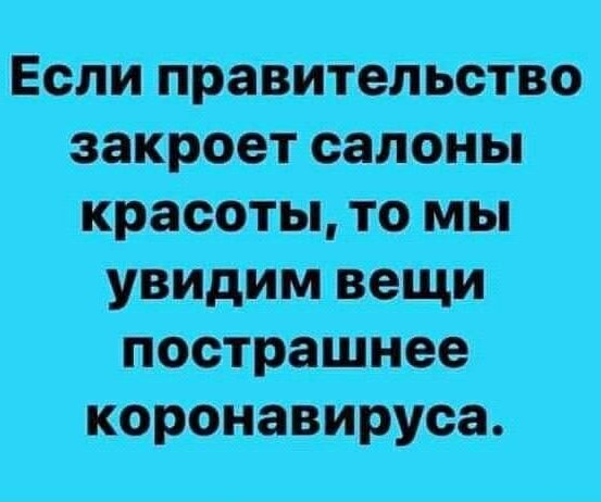 Может и такое случиться)))