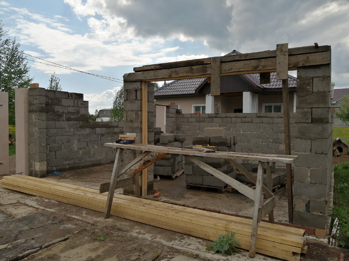 Внизу доска 200/50 по бокам 150/30