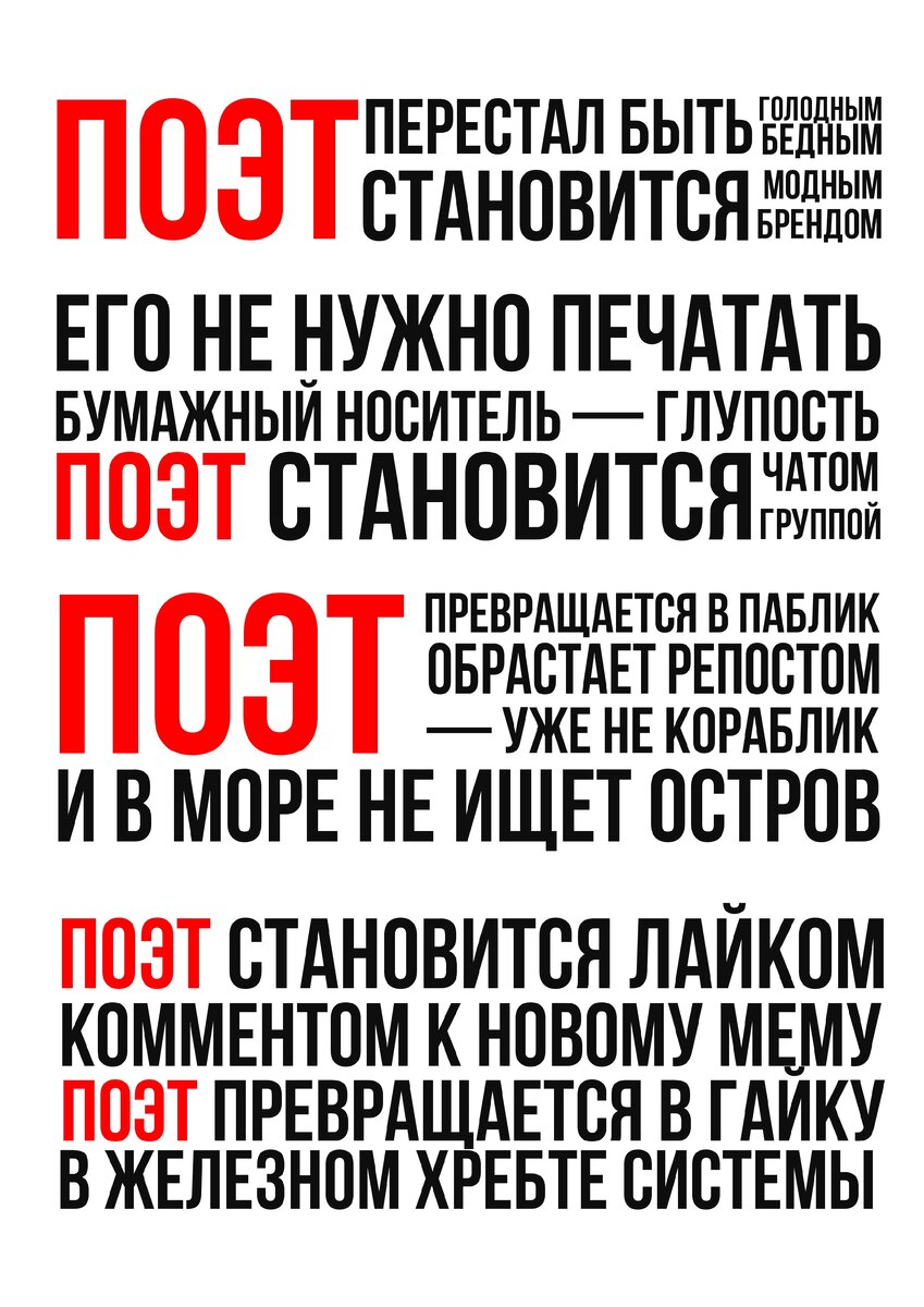 Джамиль Нилов