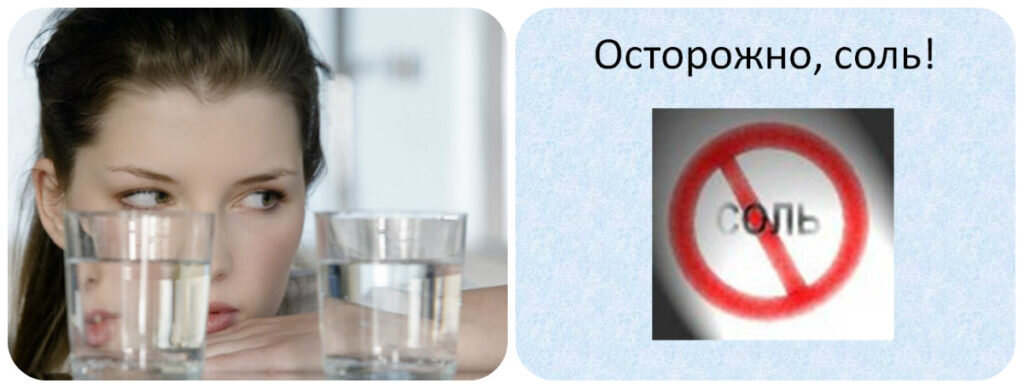 Картинка из интернета