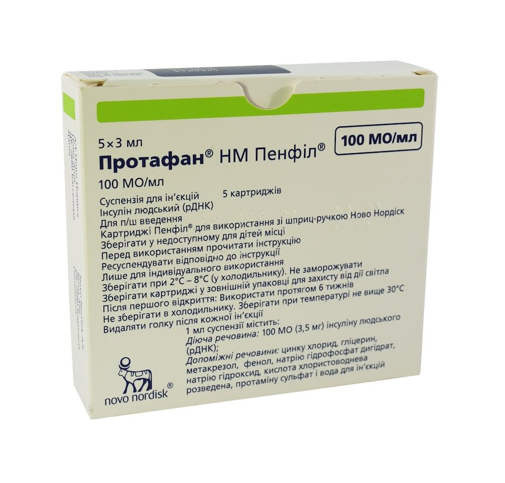 Перед использованием инсулина Протафан нужно проверить не поврежден ли картридж
