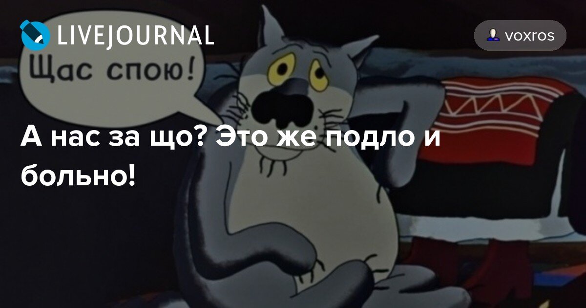 Из общего доступа для иллюстрации