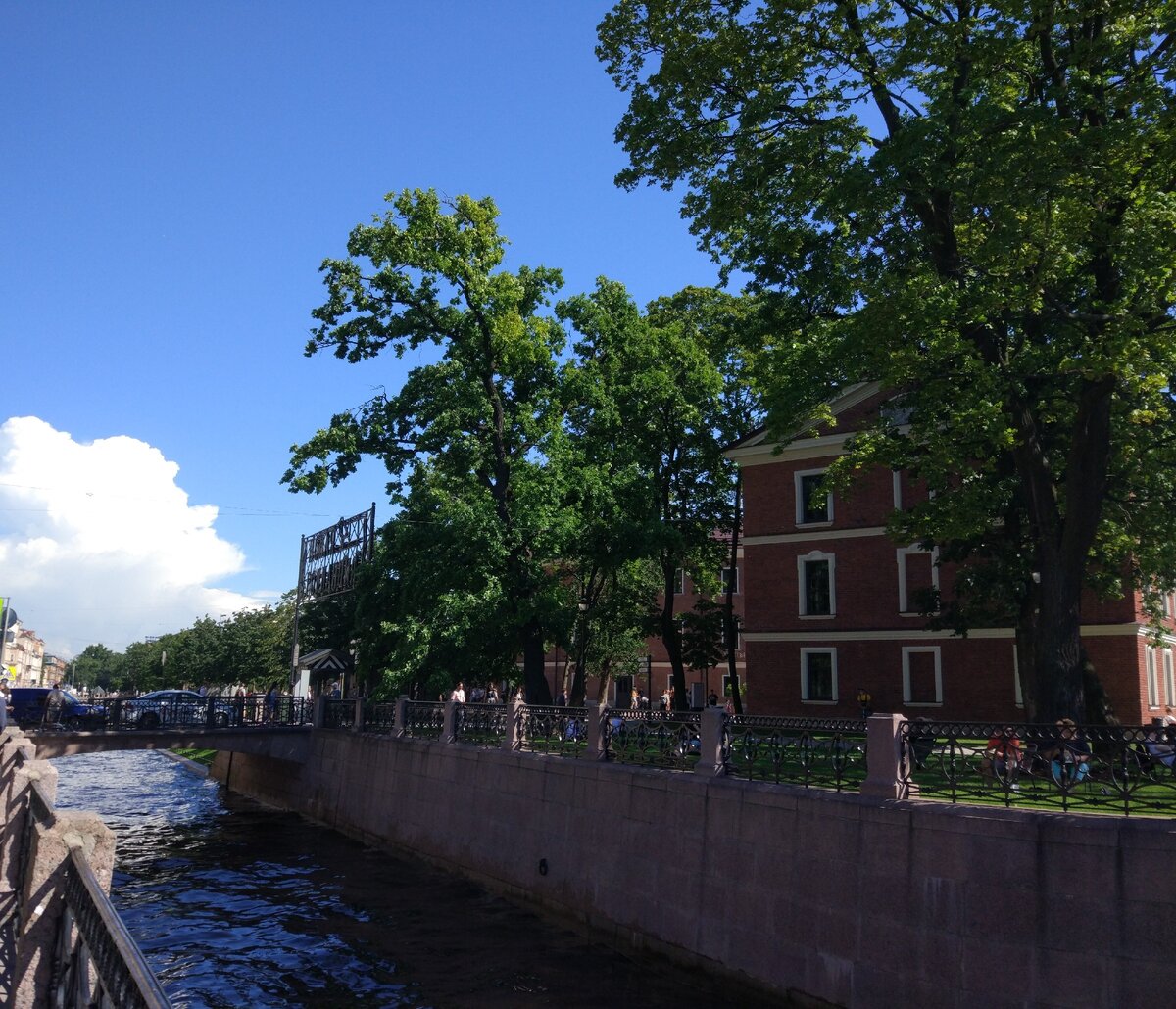 Санкт-Петербург