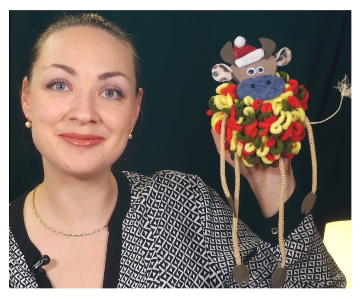 Ксения Назарова! С Наступающим Новым Годом! Бычок!