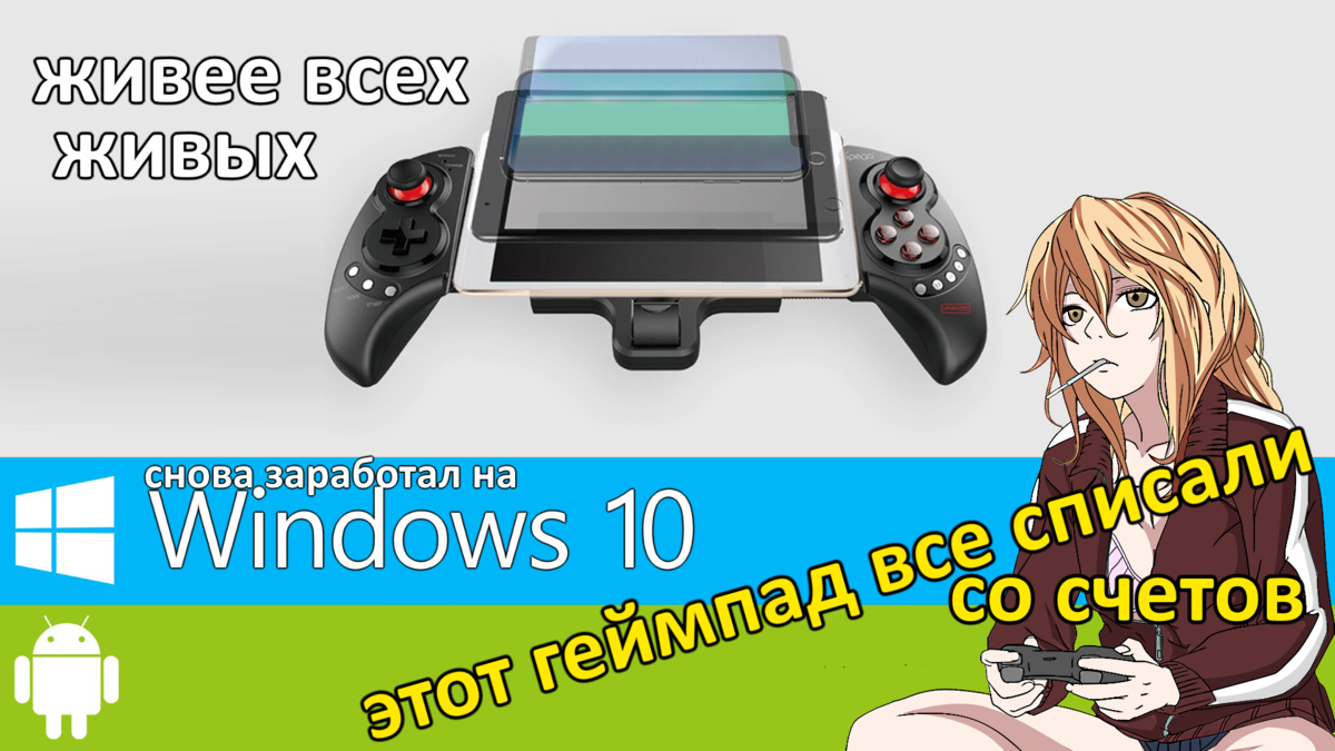 Обложка выпуска...