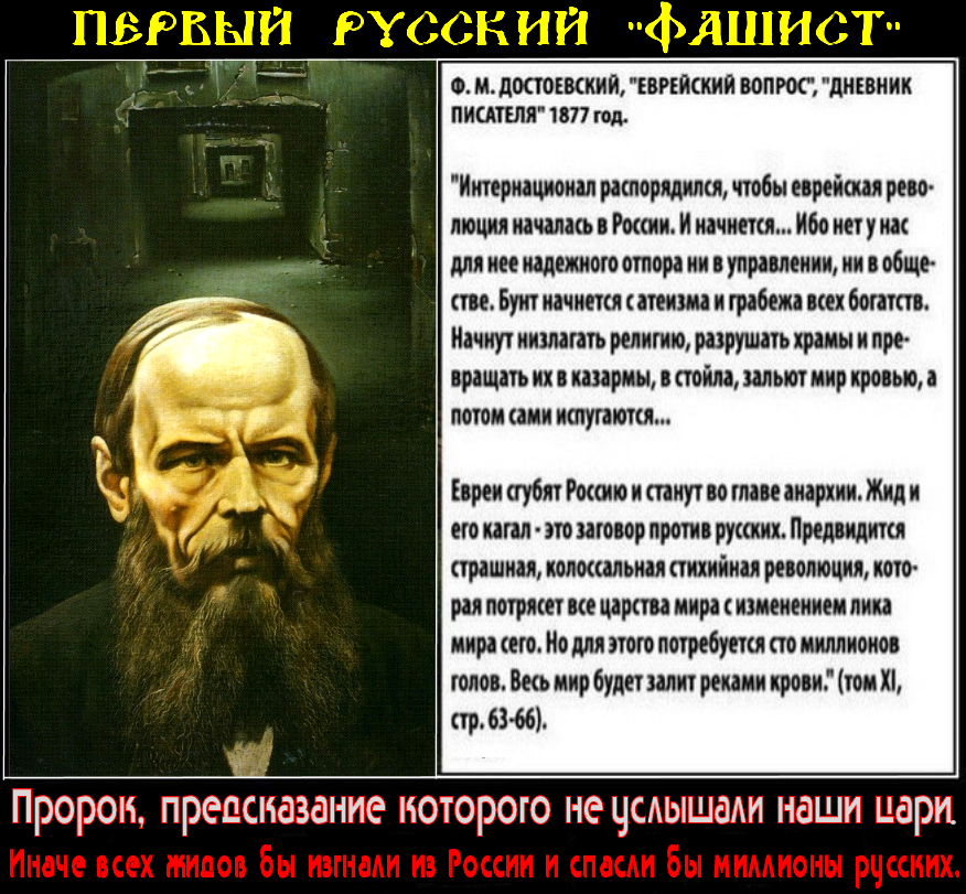                                                             Взято из свободного доступа