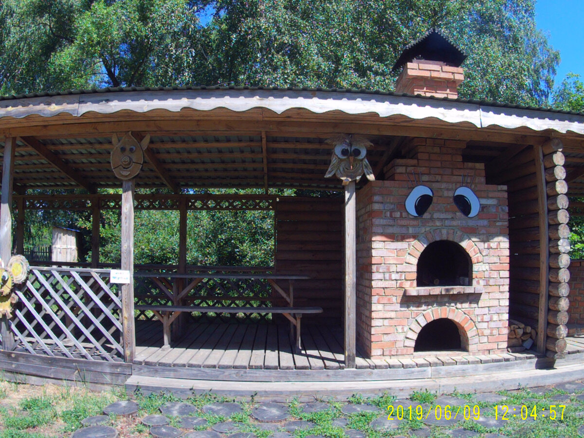 Фото автора