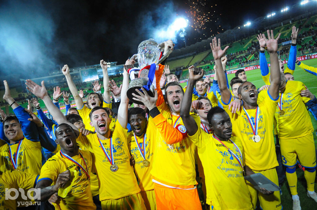 "Ростов" празднует победу в Кубке России.