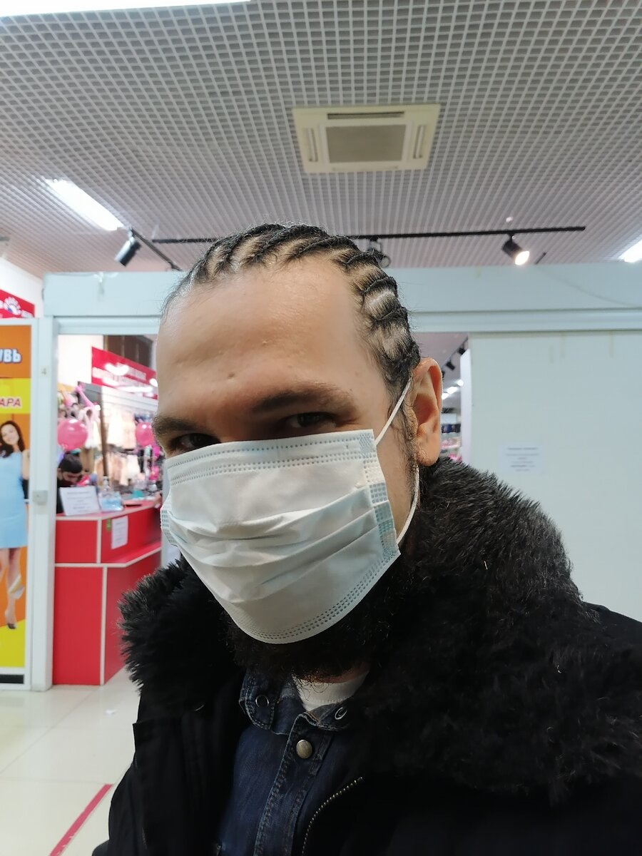 Чтобы быть "другим" нужны смелость и внутренняя сила