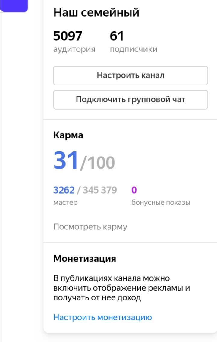 Вот она долгожданная ссылка 