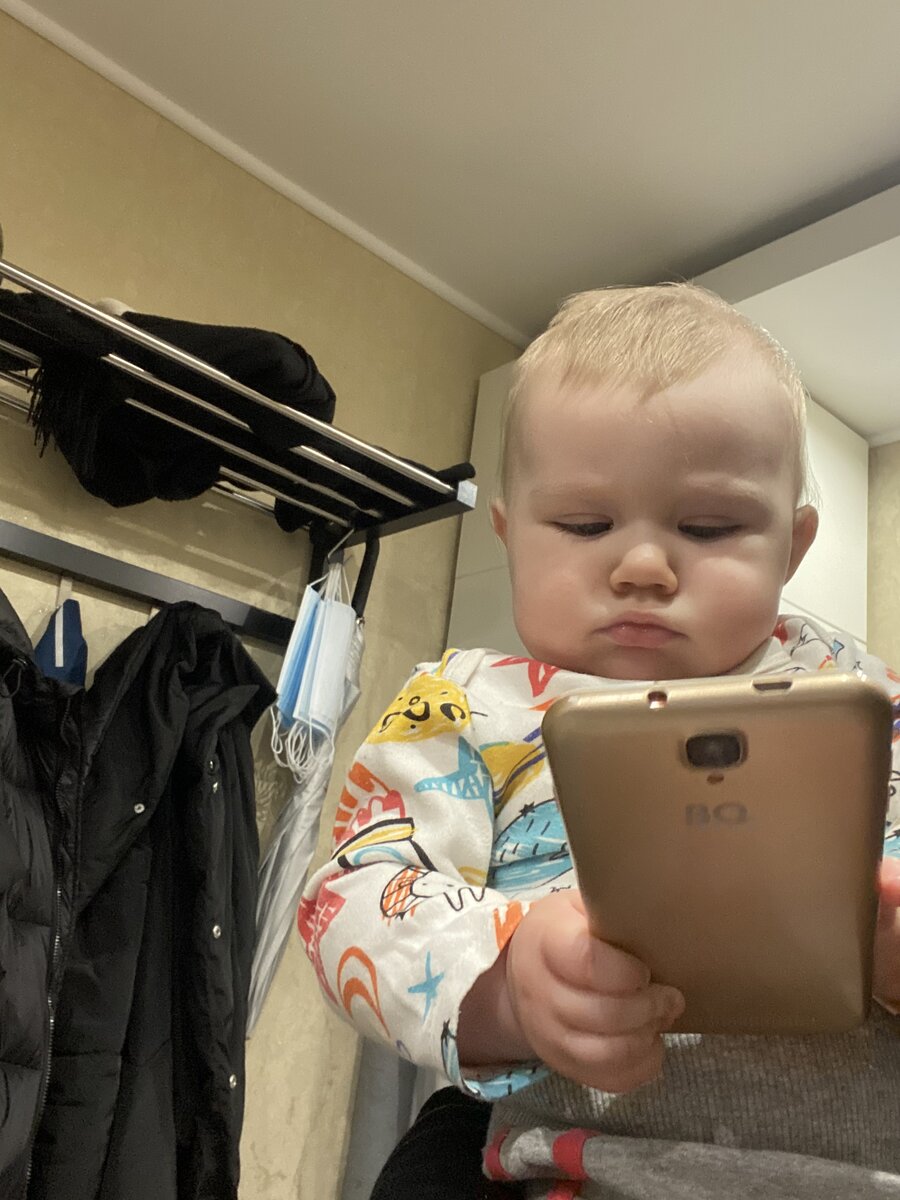 Представитель современного поколения. Дочка.