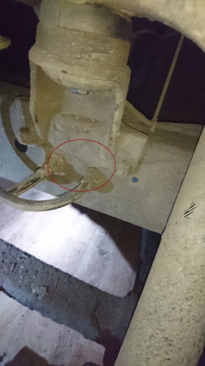 Можно листать