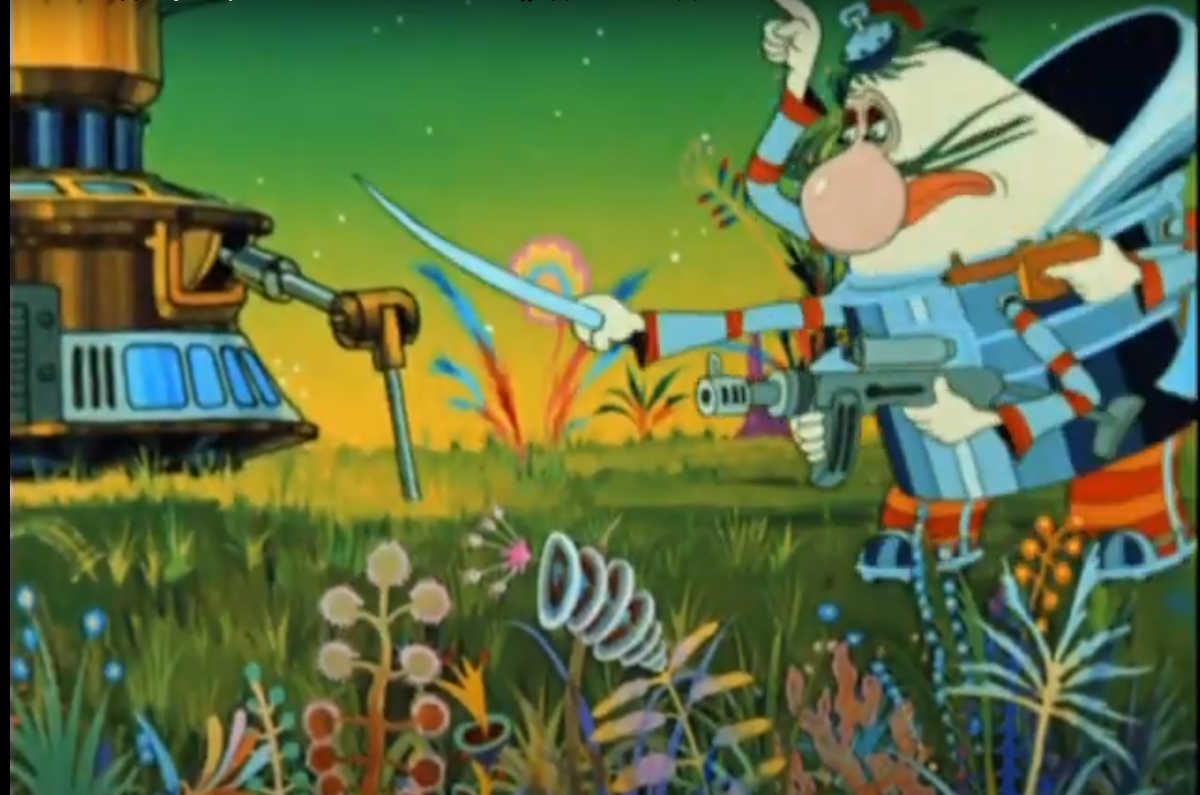 Шашки на голо!