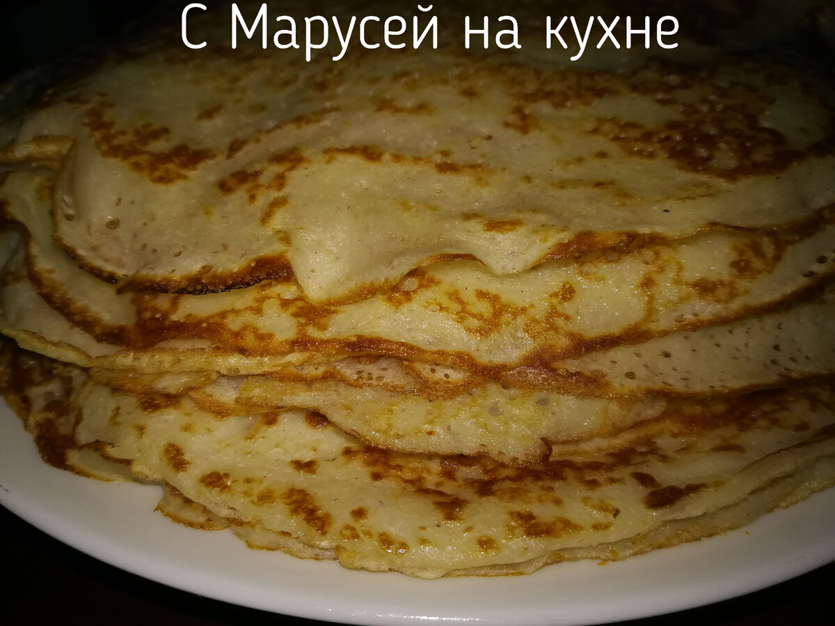 Блины желательно немного остудить 