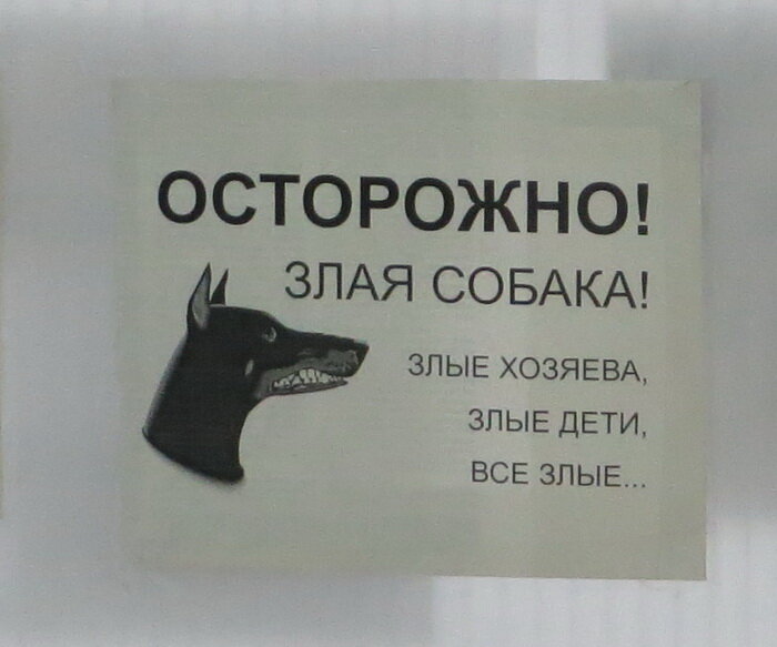 фото из свободного источника
