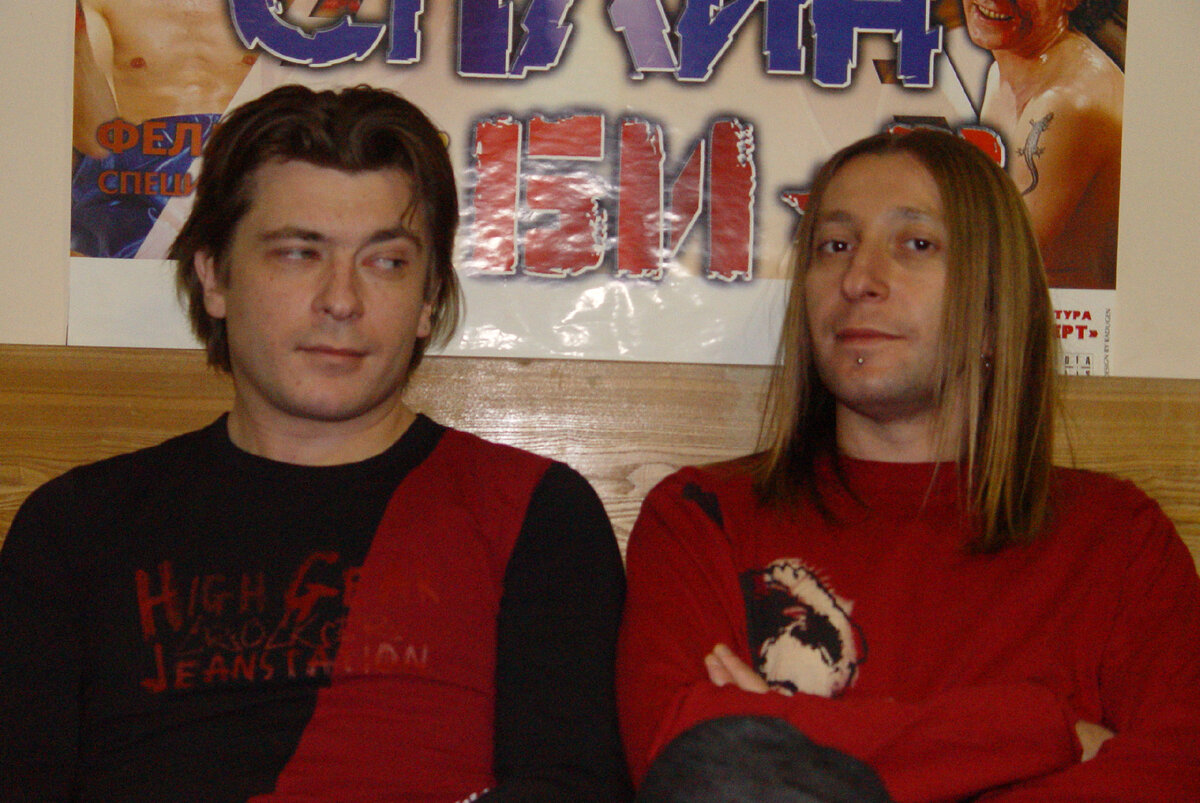 Шура и лева Би-2