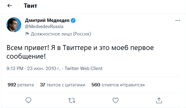 Источник: https://clck.ru/YZGht