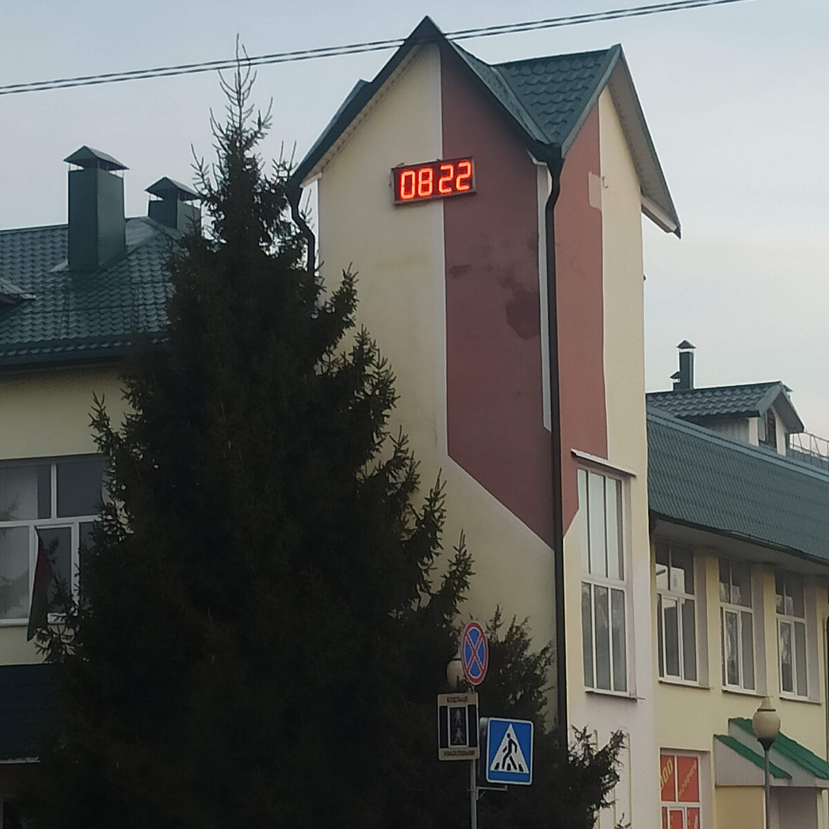 Городские часы. Раньше в далёкие времена, именно они будили своих городских жителей