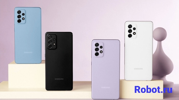 Samsung Galaxy A52 