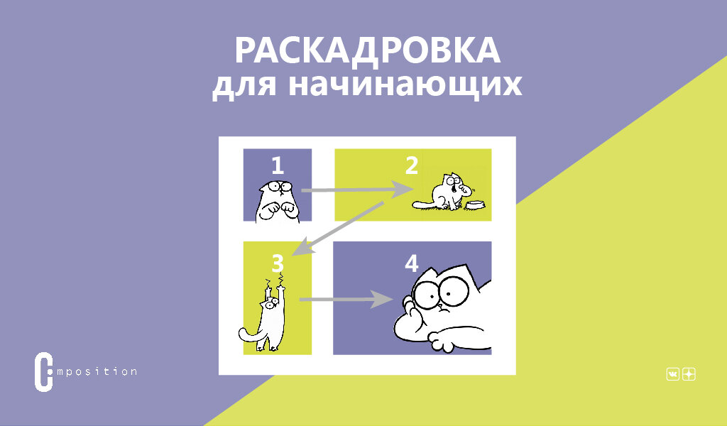 -1-2
