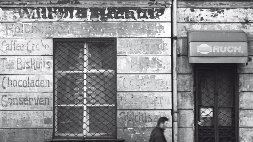 Щецин, понемецкое здание / Фото: wszczecinie.pl