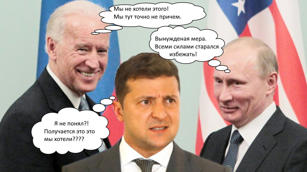 смастерил вот мемасик.. всё ради вас!