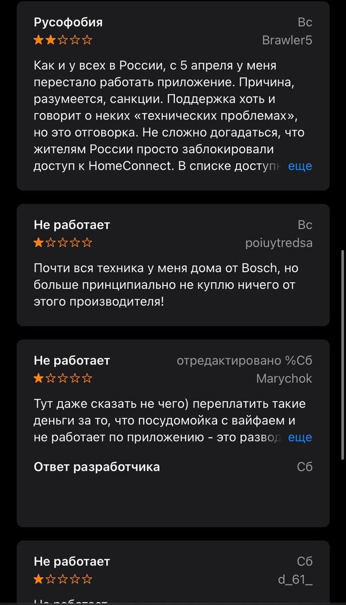 -2-2