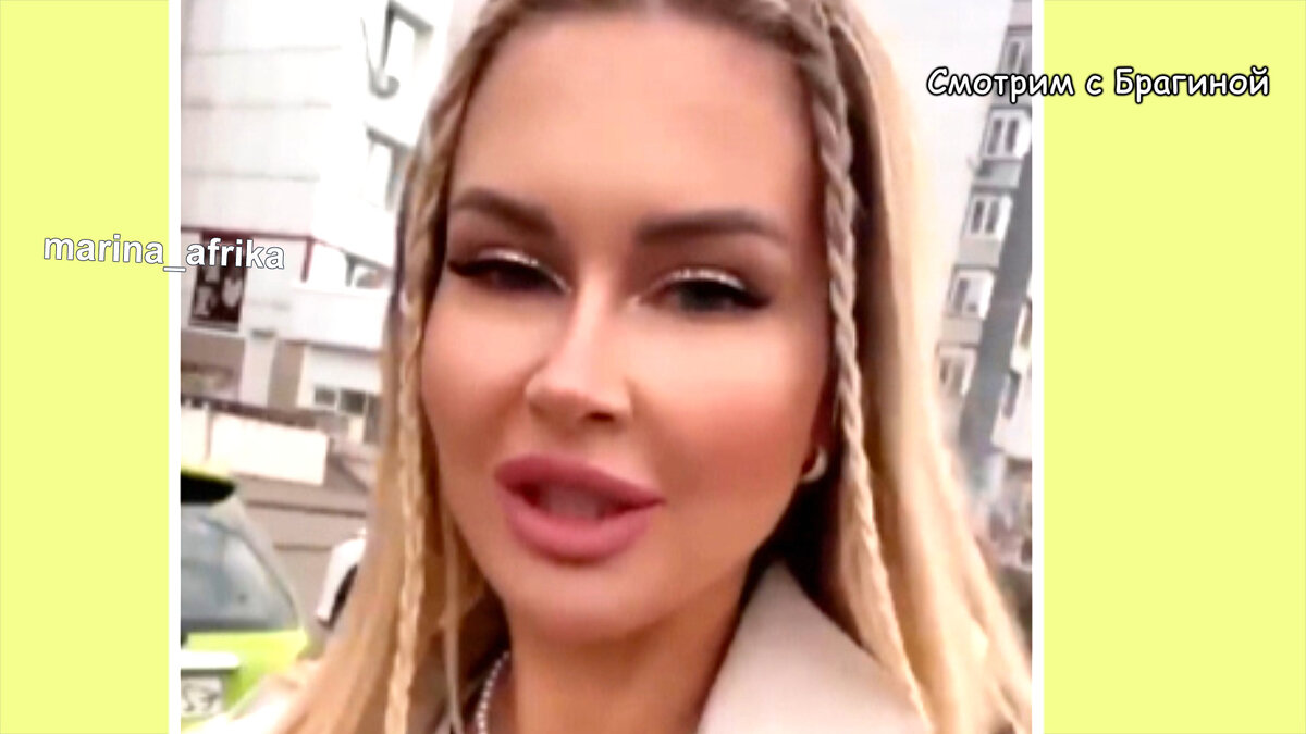 Африкантова, инстаграм