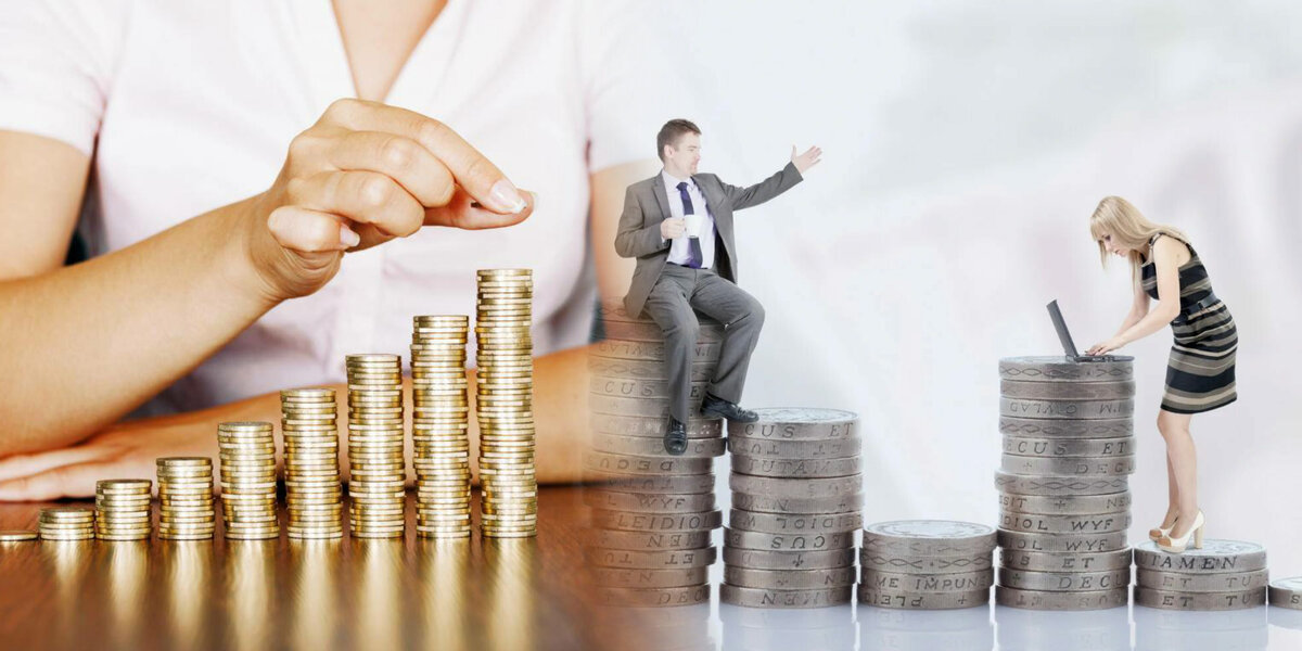 #2. Стереопит про хорошее образование и высокооплачиваемую работу