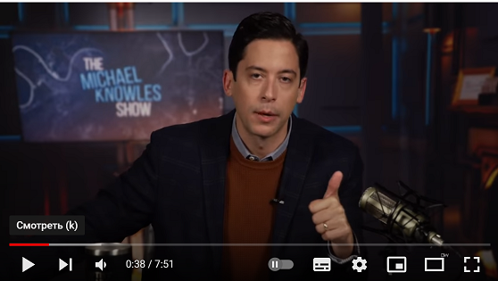 Кадр из оригинальной версии