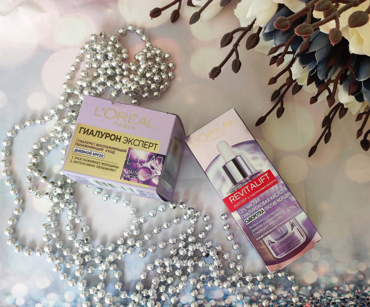 средства для ухода за кожей с гиалуроновой кислотой от L'Oréal Paris