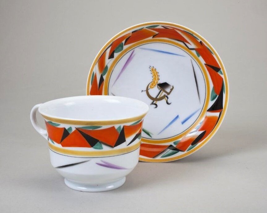    " " -   .  1919 ., " ", https://goskatalog.ru/