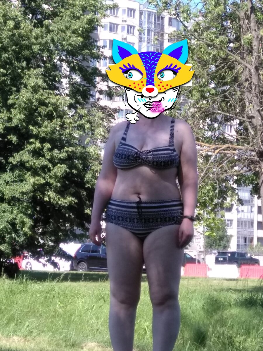 Прошлые выходные 