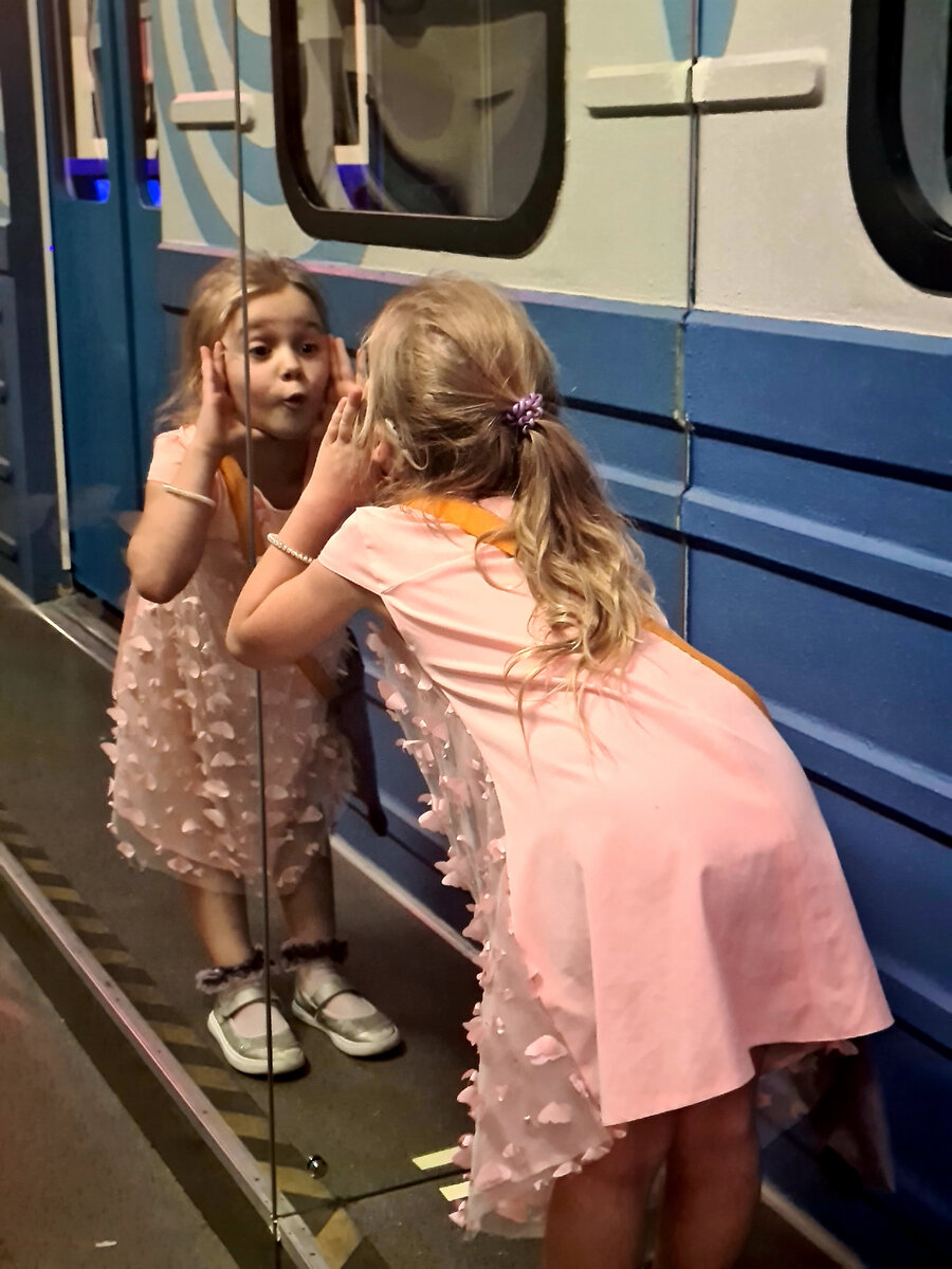 Вышла из себя