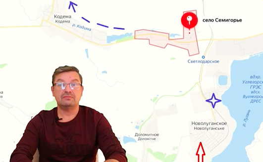 Источник фото: телеканал «360»📷
