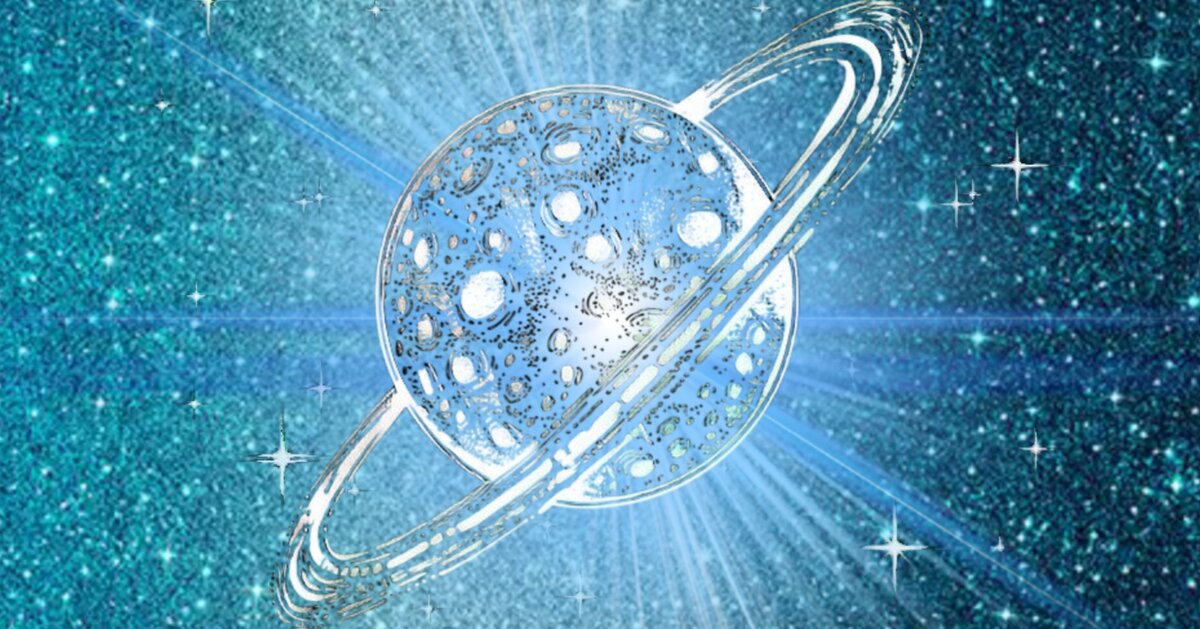 День Сатурна. 