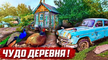 Красная площадь в деревне!