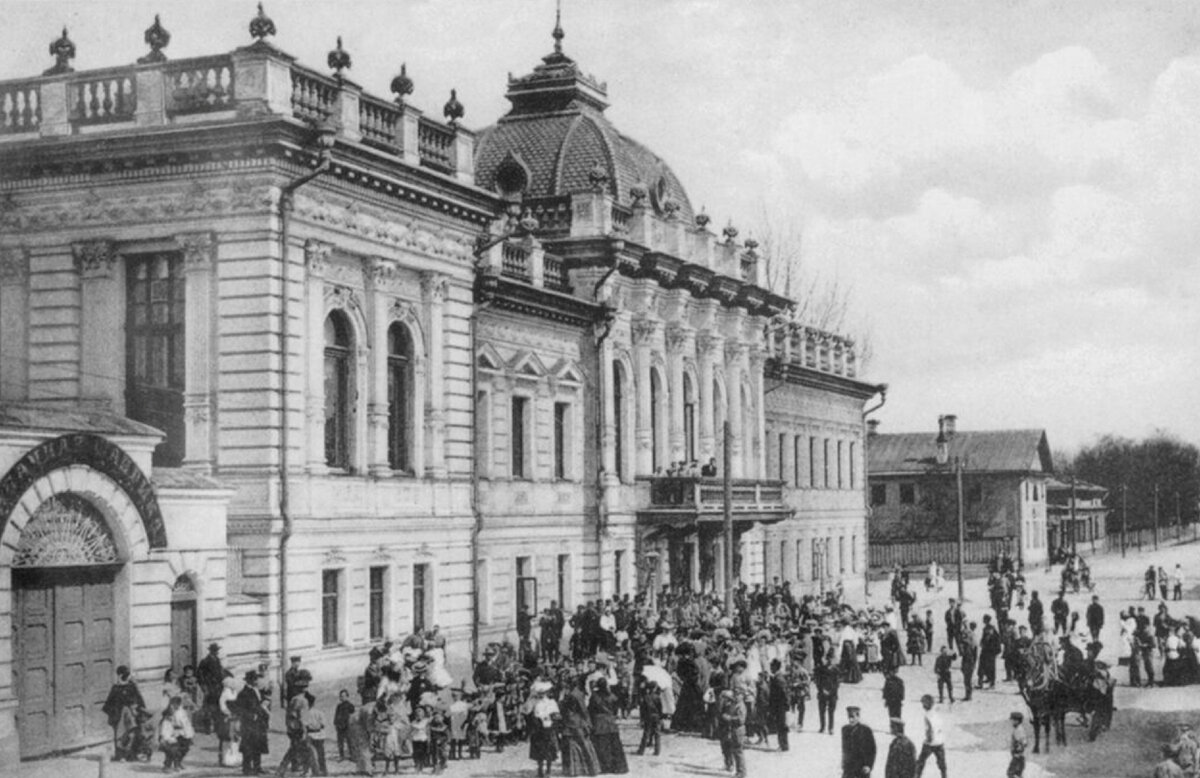 Усадьба лопатиных ярославль. Ярославль 19 век. Ярославский художественный музей (губернаторский дом и сад). Особняк купца дунаева ярославль. Рождественская улица ярославль.