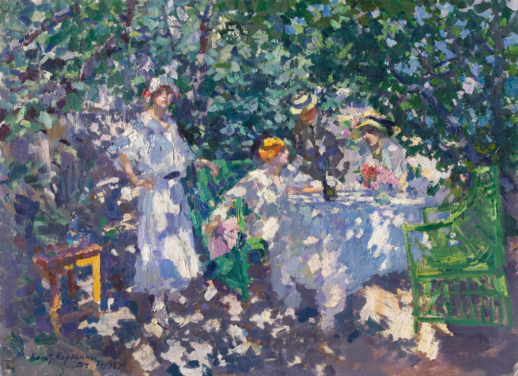 В саду. Гурзуф. 1914. Государственная Третьяковская галерея, Москва