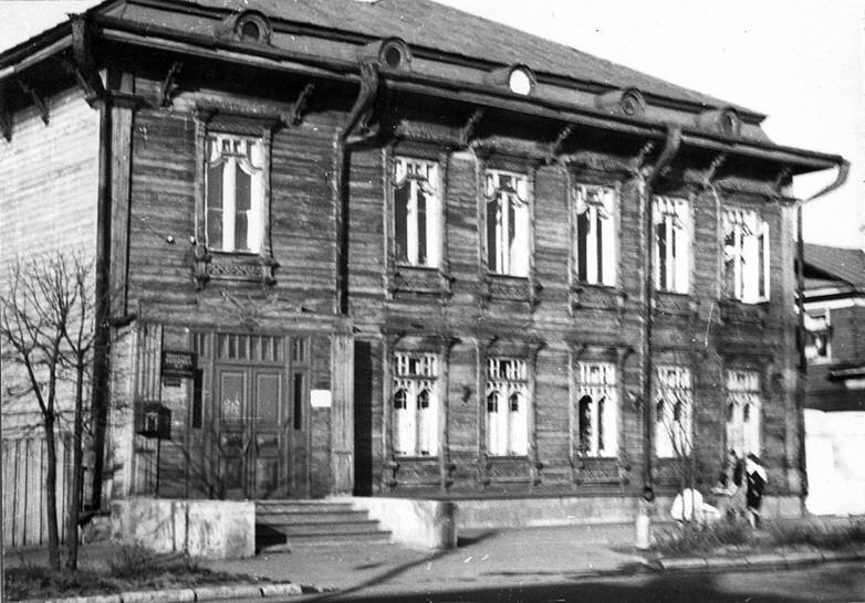 Учительский институт  1915-1917
