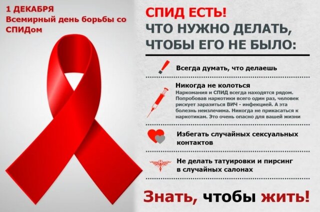    Фото: пресс-служба Роспотребнадзора по Красноярскому краю