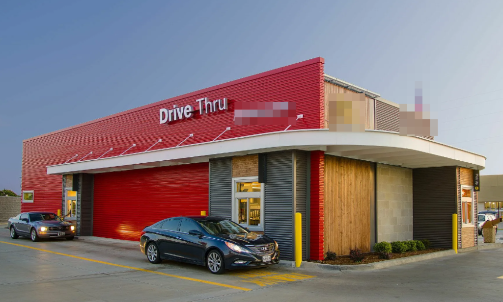 Drive thru формат