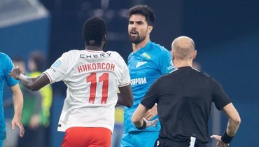 Массовая драка и море красных карточек. «Зенит» и «Спартак» лихо завершили год, Питер отправился в Путь регионов  📷
