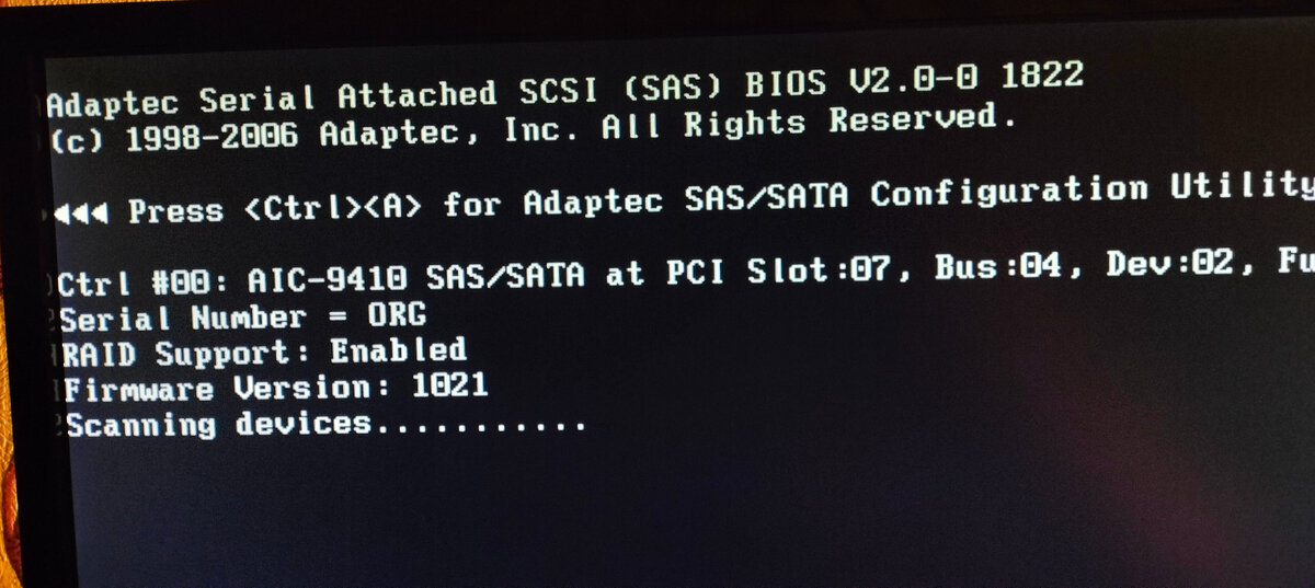 изначальная Firmware Version: 1021 