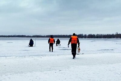    Зимняя рыбалка © Пресс-служба ГКУ МО «Мособлпожспас»