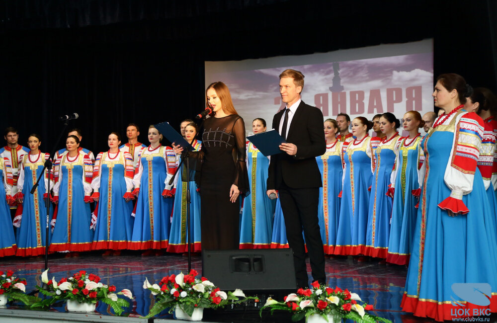 В Концертном зале ЦОК ВКС представили литературно-музыкальную композицию «Непокоренный Ленинград»