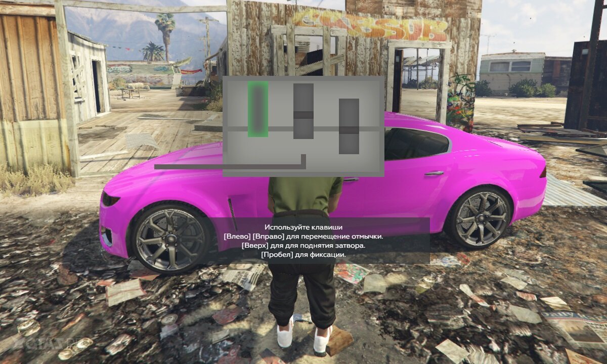 Форма итальянской мафии рп. Якудза гта 5. Ранги гулей таблица. Мафиози в гта 5 рп. Система рангов гулей.