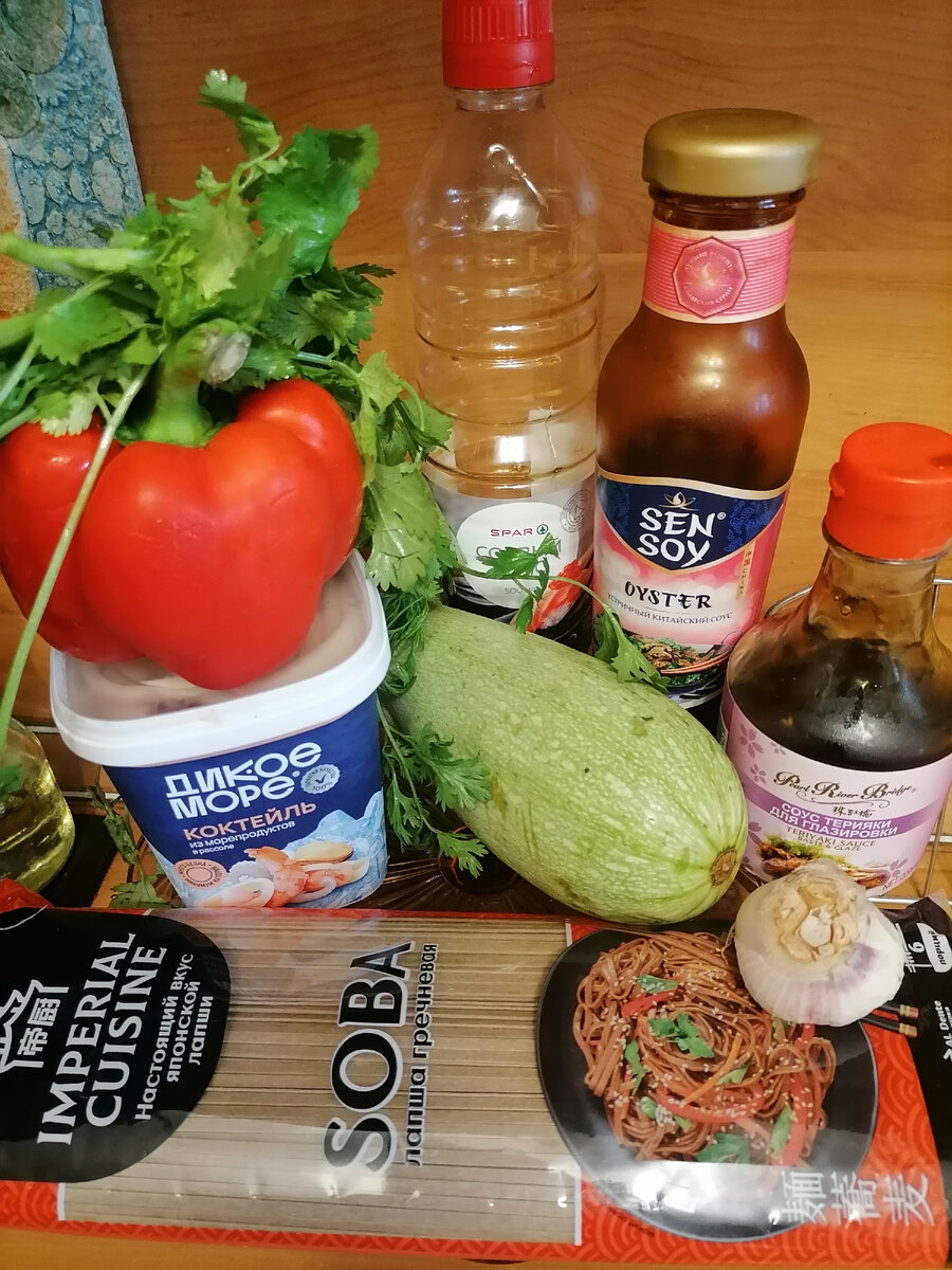 Тут отсутствует только луковица и кунжут